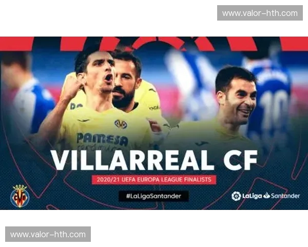 UEFA积分榜：决定荣耀与未来的那一栏数字